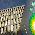 Прибыль BP удвоилась из-за роста цен и новых нефтяных месторождений
