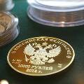 В Банке России попросили граждане не переводить деньги на «безопасный счет»