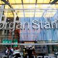 Результаты управления активами: Morgan Stanley начинает приносить прибыль 