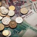 Эксперты предрекли российскому рублю неожиданный рост