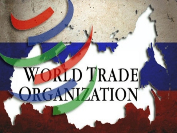 ЕС подал официальную жалобу в ВТО по поводу российского налога на автомобили