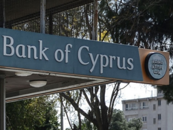 Уроки кипрского кризиса. Часть 2