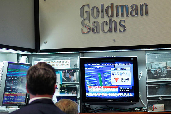 Как Goldman Sachs попался на мошенничестве. Часть 2