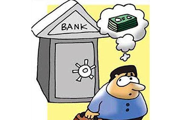 Как получить кредит в банке?