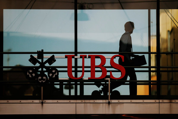 Как банк UBS попал на скамью подсудимых?