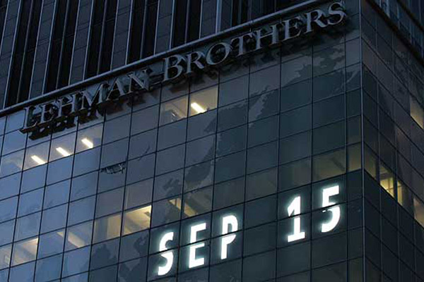 Коммерческие банки – 5 лет после кризиса. Ч.1