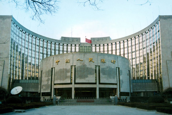 Чем еще удивит Народный банк Китая?