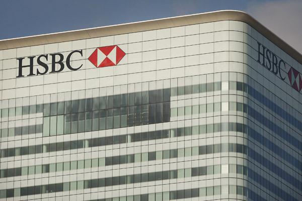 Услуги от HSBC: уклонение от налогов по высшему разряду