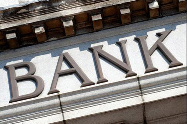 Регуляторы вводят новые правила - крупные банки продолжают упираться