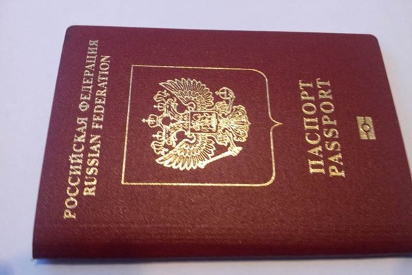Как взять кредит по паспорту?