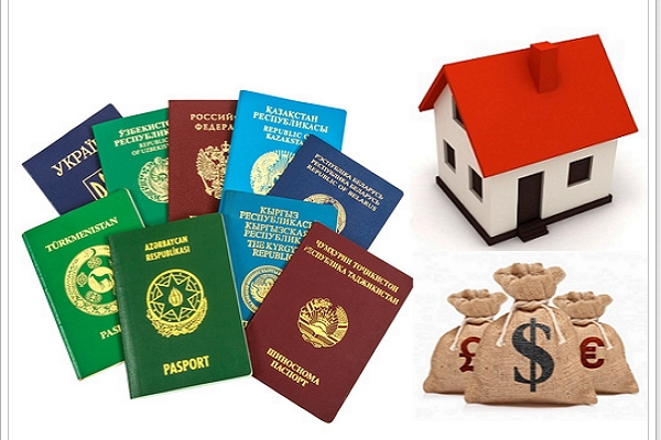 Предложения ипотечного кредитования для иностранных граждан