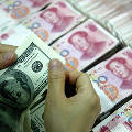 США официально обвинили Китай в манипуляциях валютами