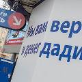 Банк России выступил за ужесточение наказания для черных кредиторов 