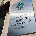 АСВ выплатит вкладчикам СБ банка 17 миллиардов рублей