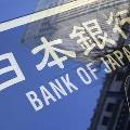 Японский госбанк наперекор США выделит заем Сбербанку