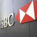 FCA присоединяется к расследованию уклонения от налогов при помощи банка HSBC 