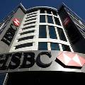 HSBC планирует увеличить численность персонала в розничной торговле