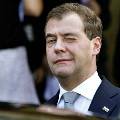 Медведев: банковская система РФ устойчива