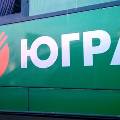 170 млрд рублей компенсации вкладчикам "Югры" выплатят пять банков