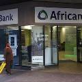 Резервный банк Южной Африки спас банк Abil