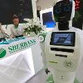 Отечественные банки начнут внедрять роботов для работы с клиентами