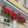 «Альфа-банк» прекратит работу с клиентами, попавшими под санкции, предупредил его совладелец