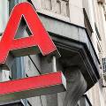 Альфа-банк поднял ставки по вкладам