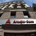 Крупнейший частный банк России удвоит активы в Беларуси