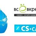 Онлайн-кредитование выходит в российские регионы
