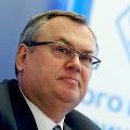 Глава ВТБ допустил снятие части санкций против России в июле