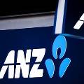 Акции ANZ сняты с торгов после публикации части финансовых результатов