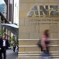 Акции ANZ сняты с торгов после публикации части финансовых результатов 
