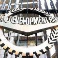 Азиатский банк развития сокращает перспективы развивающихся стран Азии