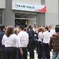 Мексиканские банки закрываются из-за нехватки денег