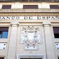 Испанский государственный банк заявил о ряде ошибок в отчетах