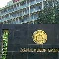 Банк Бангладеша подвергся атаке грабителей-хакеров