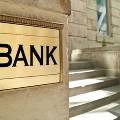 Великобритания: банковскую культуру ведения бизнеса необходимо изменить