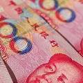Китай намерен утроить минимальный уровень капитала для новых иностранных банков