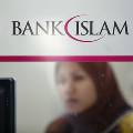 В Германии открылся первый исламский банк