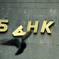 Центробанк нашел в Рунете четвертый фальшивый банк 