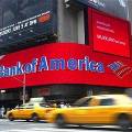 Банк США сообщил об увеличении прибыли,  в связи с уменьшением «плохих» кредитов
