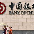 Китай принимает меры относительно грядущих кредитных проблем