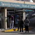 Кипр снял ограничения на банковские операции в пределах острова