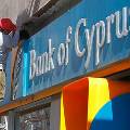 В совет директоров Bank of Cyprus вошли 6 россиян и украинцев