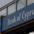 Банки Кипра возобновили работу после двухнедельного перерыва