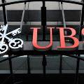 Франция обиделась на швейцарский UBS