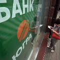 Временная администрация Югры уволит почти всех сотрудников банка