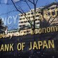Банки Японии сокращают активность в России