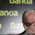 Акции Bankia отметились падением