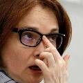 Банк России отказал иностранным организациям в открытии филиалов